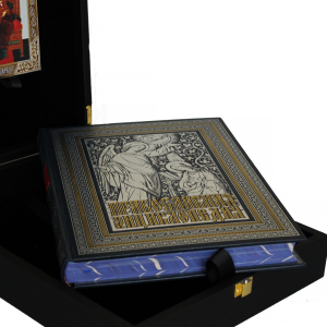 Gift set "Orthodox Encyclopedia with an icon."